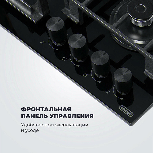 Газовая варочная панель GRETA 6GW NB