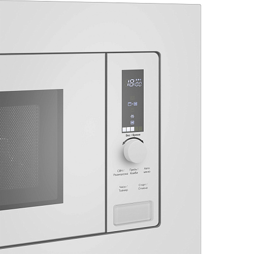 Микроволновая печь встраиваемая MAUNFELD JBMO820