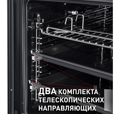 Шкаф духовой электрический MAUNFELD EOEM.769B