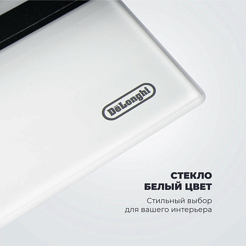 Газовая варочная панель GERMANA 7GW BB