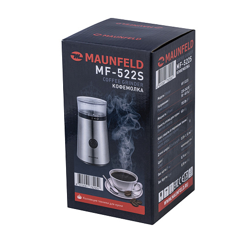 Кофемолка MAUNFELD MF-522S