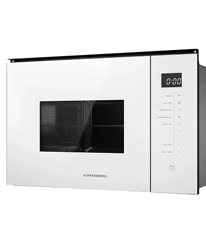 Kuppersberg HMW 651