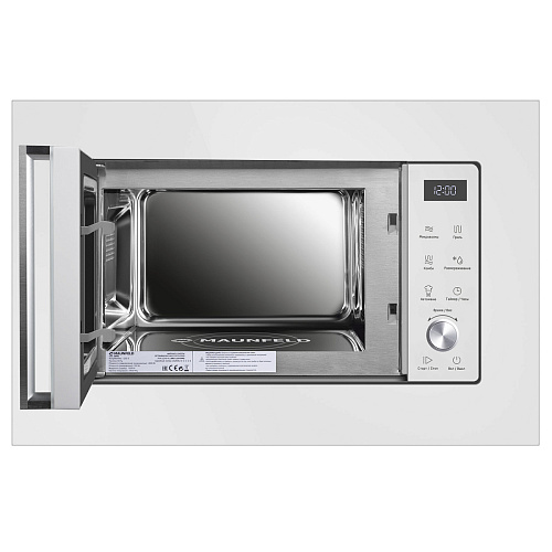 Микроволновая печь встраиваемая MAUNFELD JBMO1225FSG02