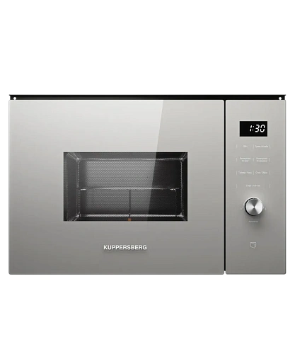 Микроволновая печь встраиваемая Kuppersberg HMW 650 GR C