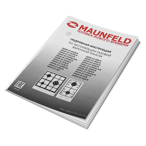 Газовая варочная панель MAUNFELD EGHG.43.33C
