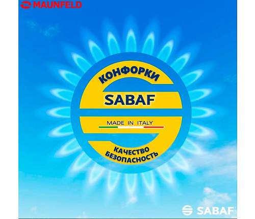 Газовая варочная панель MAUNFELD EGHS.64.63CS/G