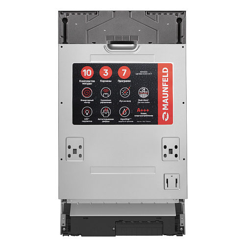 Посудомоечная машина с авто-открываниемMAUNFELD MLP45230 Light Beam Inverter Wi-Fi