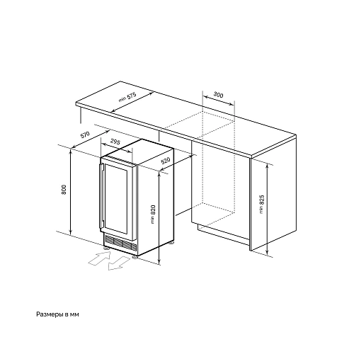 Духовой шкаф встраиваемый LEX EDP 671 IX MAX