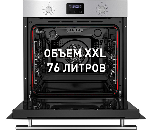 Шкаф духовой электрический MAUNFELD EOEM.769