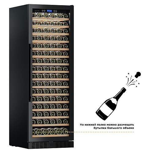 Винный шкаф Meyvel MV171-KBT1
