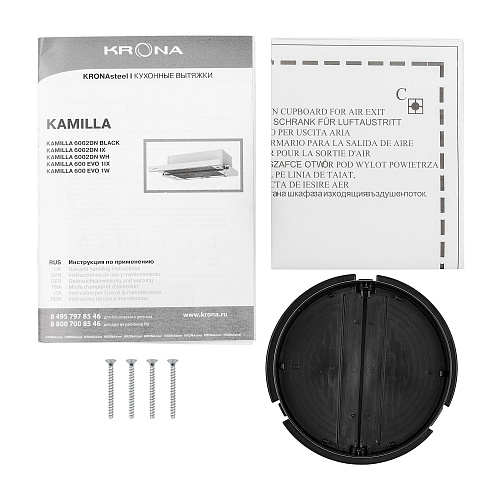 Встраиваемая вытяжка KAMILLA 600 EVO