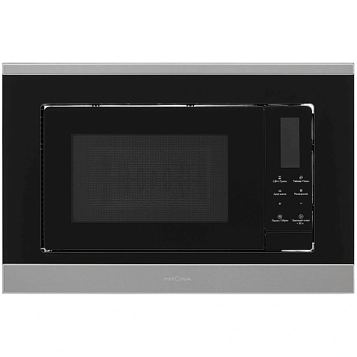 Микроволновая печь KRONA HIMMEL 60