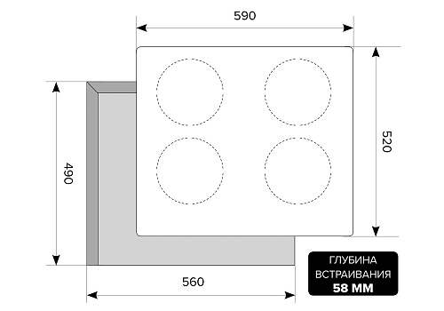 Индукционная панель LEX EVI 640-1 IV