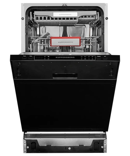 Посудомоечная машина GS 4557