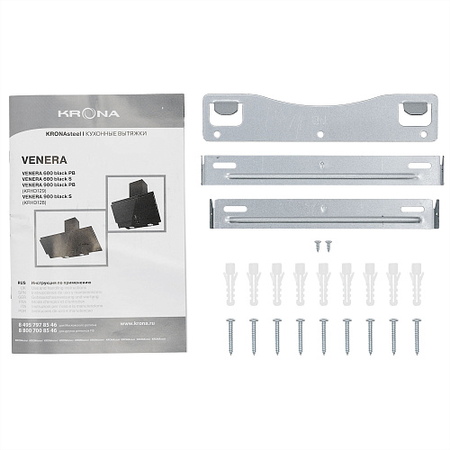 Наклонная вытяжка VENERA 900 BLACK PB