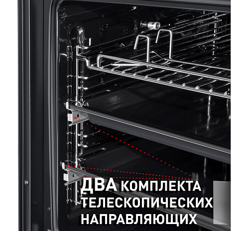 Шкаф духовой электрический MAUNFELD EOEFG.769RIB.RT