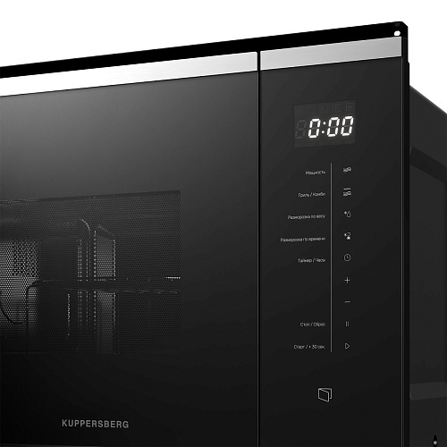 Микроволновая печь встраиваемая KUPPERSBERG HMW 651 BX