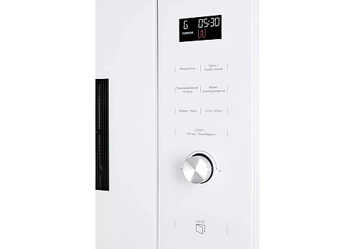 Микроволновая печь HMW 650
