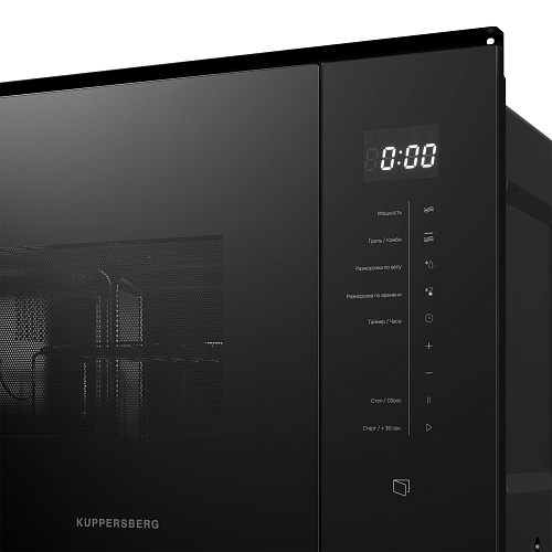 Микроволновая печь встраиваемая KUPPERSBERG HMW 651 B