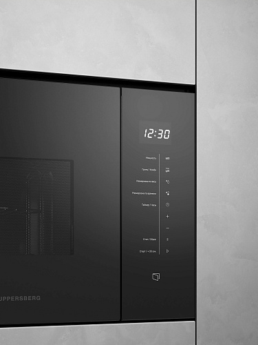 Микроволновая печь встраиваемая KUPPERSBERG HMW 651 B