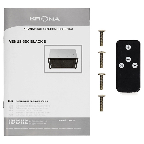 Полновстраиваемая вытяжка Krona VENUS 600 BLACK S