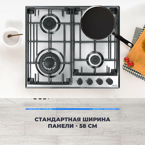Газовая варочная панель GRETA 6GW IM
