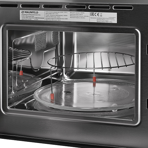 Микроволновая печь встраиваемая MAUNFELD MBMO925SGW09