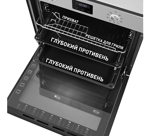 Шкаф духовой электрический MAUNFELD EOEM.769