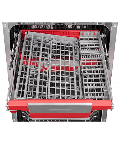 Посудомоечная машина GLM 4575