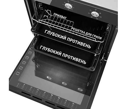 Шкаф духовой электрический MAUNFELD EOEF.766