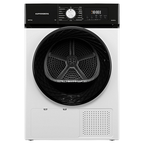Сушильная машина KUPPERSBERG DM 592 W