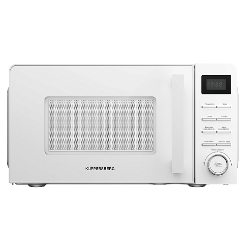 Микроволновая печь отдельностоящая KUPPERSBERG TMW 202 W