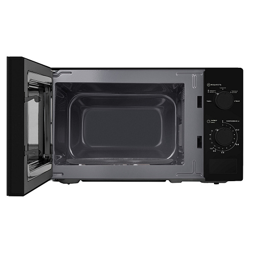 Микроволновая печь MAUNFELD MFSMO720MB01