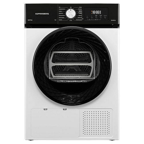 Сушильная машина KUPPERSBERG DM 592 W