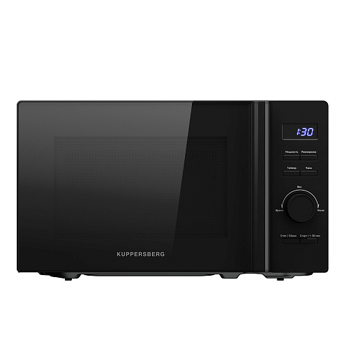 Микроволновая печь отдельностоящая KUPPERSBERG TMW 205 B