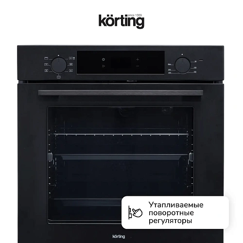 Электрический духовой шкаф OKB 6071