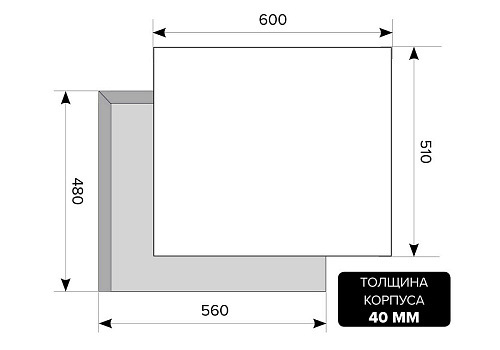 Газовая панель LEX GVS 642 IX
