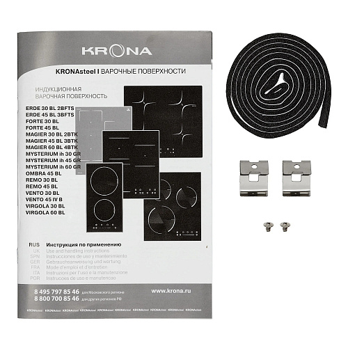 Индукционная варочная панель KRONA MYSTERIUM max ih 45 GR