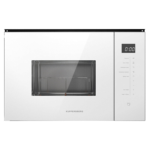Микроволновая печь встраиваемая KUPPERSBERG HMW 651 W