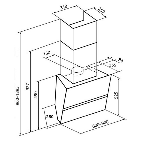 Наклонная вытяжка KHC 69080