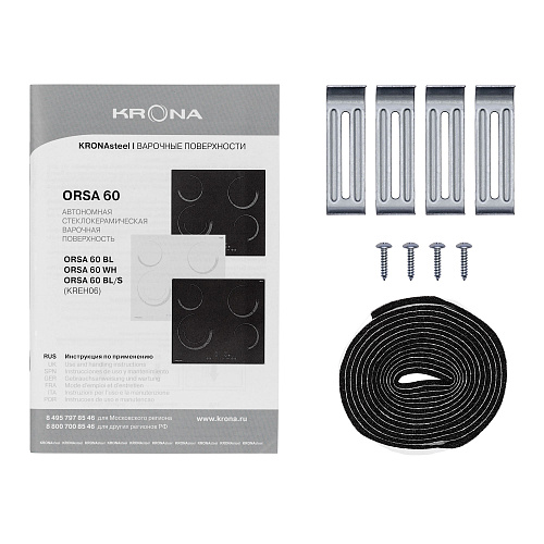 Электрическая панель ORSA 60 BL/S