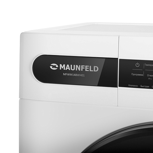 Стиральная машина c инвертором MAUNFELD MFWM148WH01