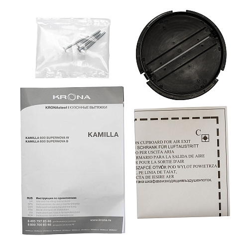 Встраиваемая вытяжка KAMILLA 600 SUPERNOVA