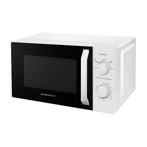 Микроволновая печь MAUNFELD MFSMO720MW02