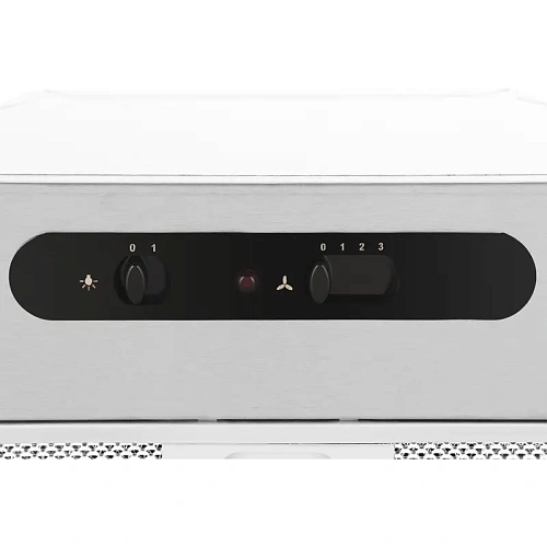 Вытяжка Faber PRIME IX A52