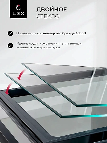 Духовой шкаф встраиваемый LEX EDP 671 IX MAX