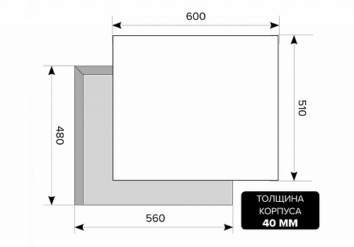 Газовая панель LEX GVG 640-1 WH