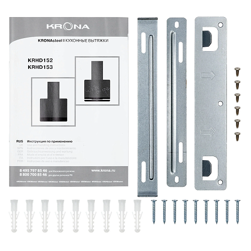 Наклонная вытяжка KRONA DOMENIKA 600 BLACK/INOX S