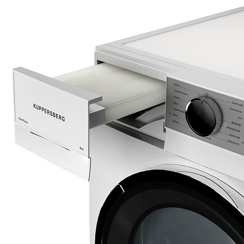 Сушильная машина KUPPERSBERG DM 611 W