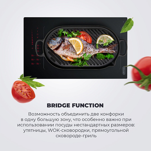 Индукционная варочная панель SLI 302 RUS